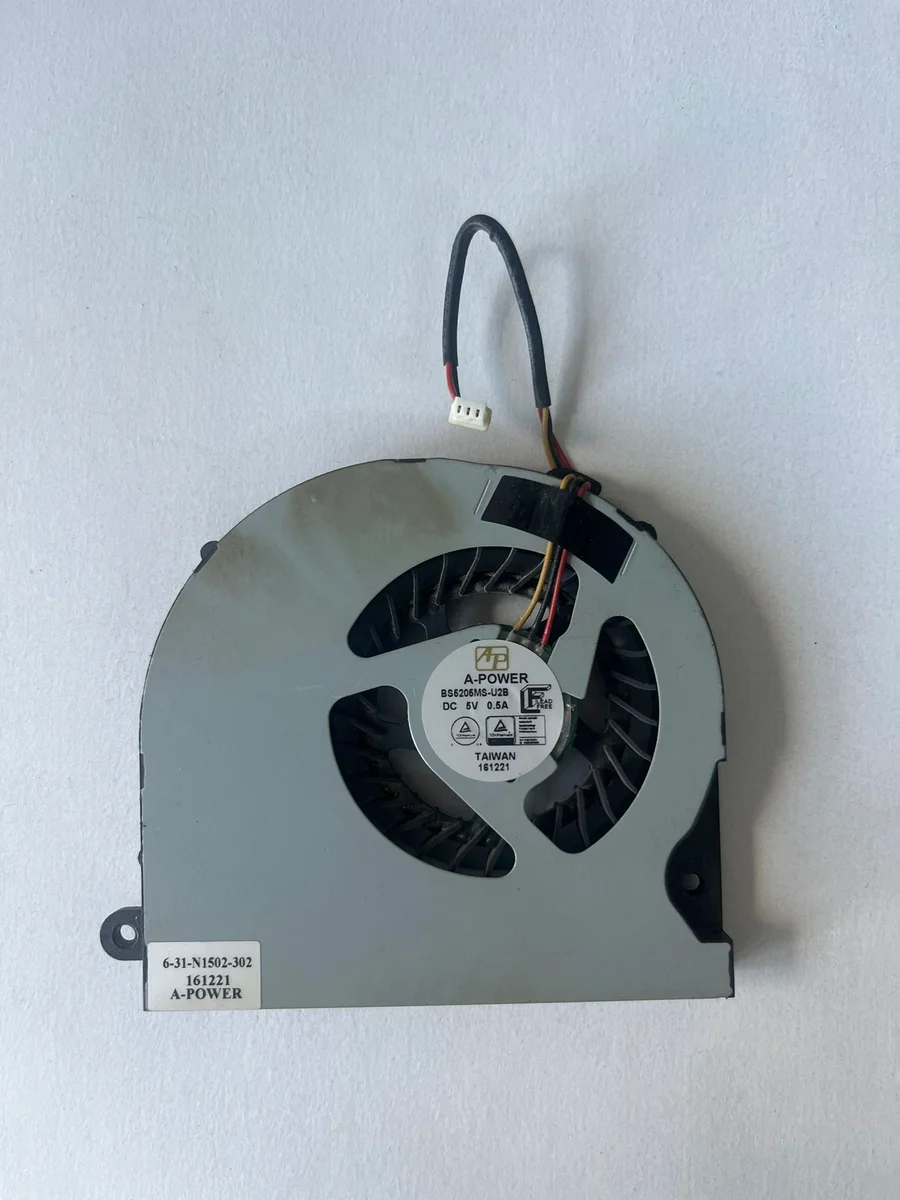 Monster Abra A5 V11.1 FAN SOL BS5205MS-U2B